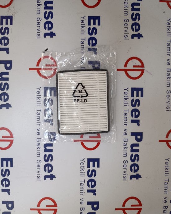 Chicco Sterilizatör Filtresi Chicco Sterilizatör Filtresi